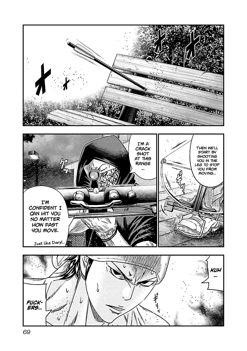 Out (Makoto Mizuta) Chapter 95 5